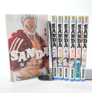 SANDA（サンダ）秋田書店 1-6巻セット コミック