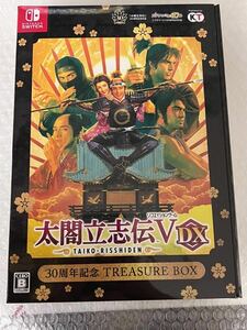 未開封商品 太閤立志伝V DX 30周年記念 TREASURE BOX 