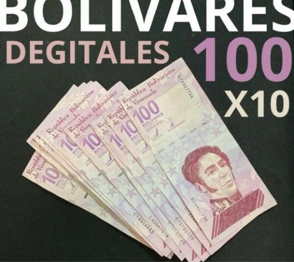 ベネズエラ100ボリバルデジタル　x10枚