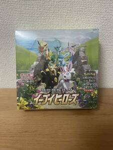 ポケモンカードゲーム　イーブイヒーローズ　1BOX シュリンクあり