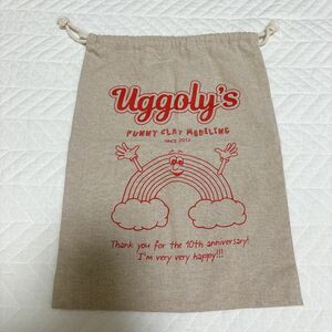 【新品未使用・非売品】Uggoly's 10周年記念 巾着ポーチ