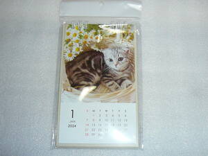 シナップスジャパン 2024年度 猫カレンダー 卓上タテ型 リングタイプ 未開封品