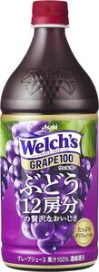 アサヒ飲料 Welch's(ウェルチ) グレープ100 800g×8本