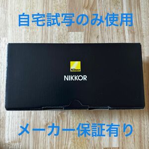 [新同品] Nikon (ニコン) NIKKOR Z 24-120mm F4 S
