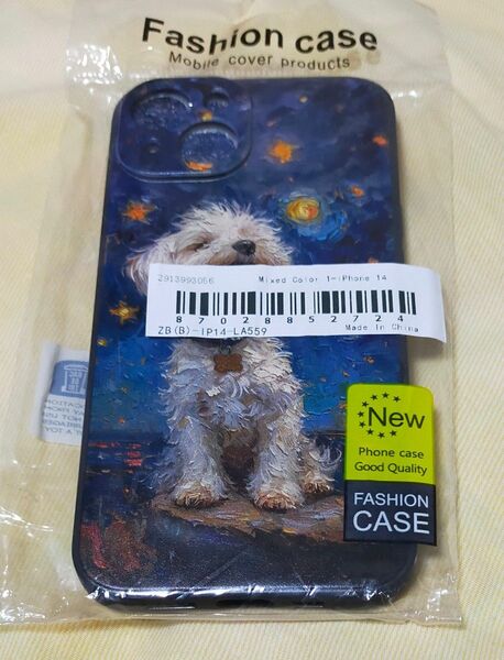 アイフォン14スマホケース　犬柄