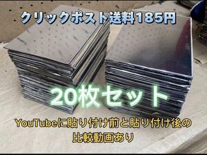 1 иен старт местного производства изоляция aluminium стекло Cross 3 слой 20 шт. комплект 150x100