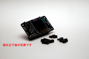 【部品セット】mt32-pi基板(Raspberry Pi Zero2 W用)【MT-32エミュレータ】【MIDI】【UART接続可】