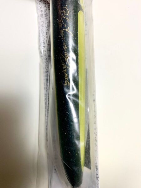 γ45-160・BF60-170・γ75-190セット