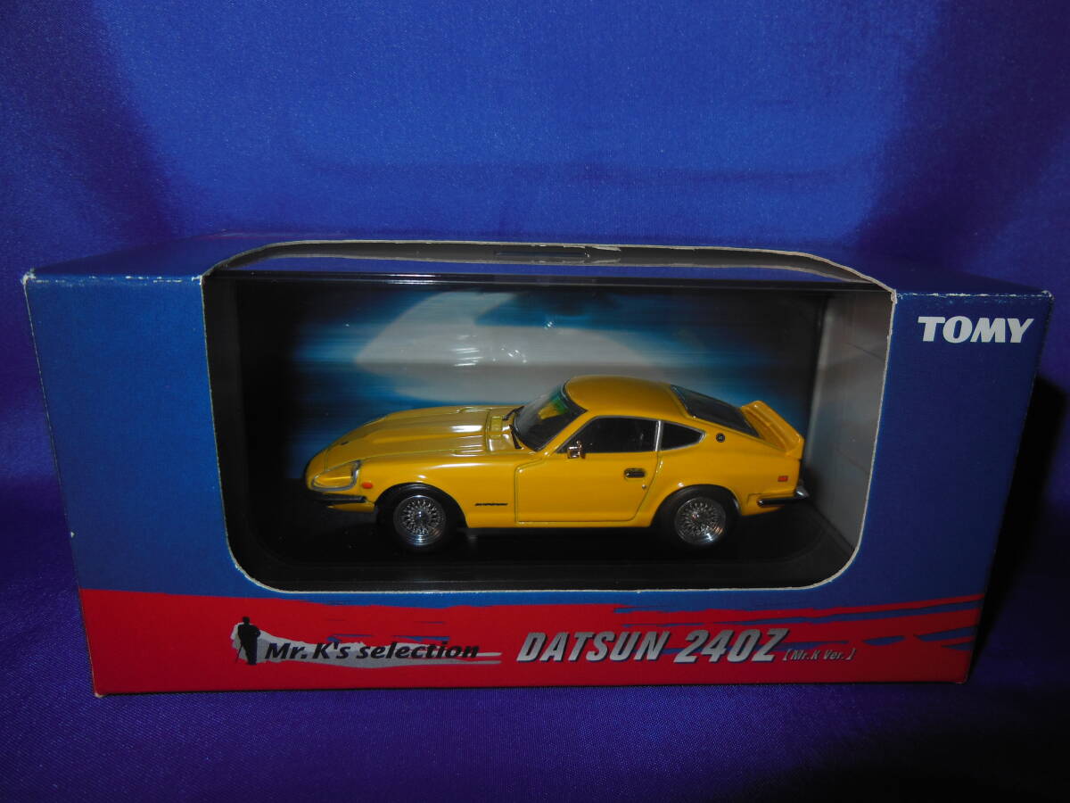 Yahoo!オークション -「フェアレディ240z」(エブロ) (自動車)の Yahoo!オークション -「フェアレディ240z」(エブロ) (自動車)の