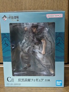 一番くじ　呪術廻戦 懐玉・玉折　弐　C賞　伏黒甚爾　フィギュア　　BANDAI　バンダイナムコ