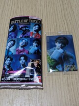 BATTLE OF TOKYO スティックウエハース　メタリックプラカード　FANTASTICS　No.31　中島颯太　　　食玩　バンダイ　BANDAI　いとうのいぢ_画像1