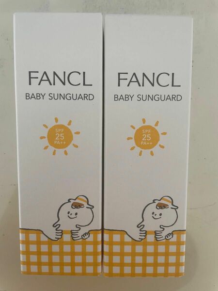 ファンケル　fancl ベビーサンガード　2個セット　日焼け止め　　SPF25 PA＋＋