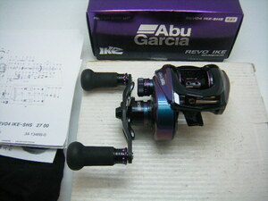 Abu Garcia