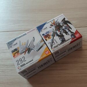 FW GUNDAM CONVERGE 25 ガンダムコンバージ 25 ストライクフリーダムガンダム弐式 プラウドディフェンダー