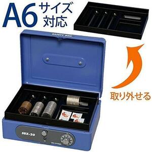 A6 Iris o-yama(IRIS OHYAMA) сейф сумка-сейф dial тип двойной блокировка A6 compact SBX-A6 голубой 