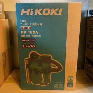 【送料込み！新製品！】HiKOKI 18Vコードレス集じん機 RP18DA (NN) 本体のみ(バッテリー・充電器別売)