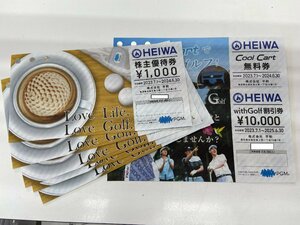 送込☆☆HEIWA 平和 PGM 株主優待券　5000円　　+　 withGolf割引券 10000円 1枚 ＋ Cool Cart無料券 1枚　6/30迄