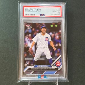 【PSA10】PSA専用袋入！今永昇太MLBデビュー戦初勝利記念　2024 Topps now #27