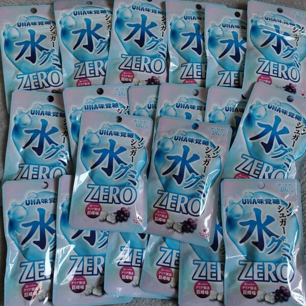 UHA味覚糖 水グミZERO 巨峰味 20袋セット