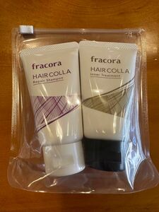 fracora HAIR COLLA リペアシャンプー＆トリートメントセット