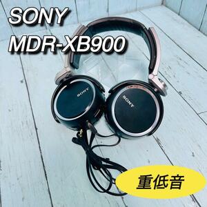 SONY Sony stereo headphone wire deep bass MDR-XB900 beautiful goods air-tigh type 