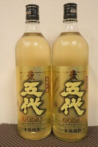 本格麦焼酎 長期貯蔵「五代」900ml 2本セット！ お買い得♪ 山元酒造 鹿児島県薩摩川内市