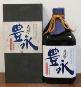 本格米焼酎「月暦 豊永」14年古酒以上 契約有機米使用 終売品！ 化粧箱付 豊永酒造 熊本県球磨郡湯前町