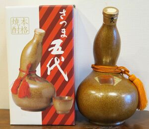 本格芋焼酎「さつま五代」陶器瓢箪徳利壺入り 化粧箱付 山元酒造 鹿児島県薩摩川内市