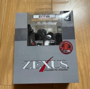 ZEXUS ヘッドライト　 ZEXUS ZX-R700