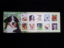 身近な動物シリーズ　第4集　平成29年　凸版印刷　シール　切手　犬　未使用　グリーティング　　82円×10枚_画像1