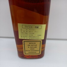 【未開封】ジョニーウォーカー ブラックラベル スコッチウイスキー BLACK LABEL JOHNNIE Walker 750ml 43%_画像7