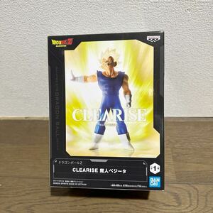 ドラゴンボールZ CLEARISE 魔人ベジータフィギュア バンダイ新品未開封 プライズ バンダイ