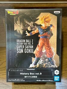 ドラゴンボールZ History Box vol.9 超サイヤ人孫悟空 プライズ フィギュア ヒストリーボックス 未開封 