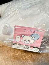 ちいかわ モモンガ だららんBIGぬいぐるみ ぬいぐるみ プライズ フリュー ビニール袋未開封 ぬいぐるみ _画像5