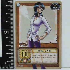 ワンピース カードゲーム BP-C23【ロビン 歴史の仲介者 キャラクター】From TV animation ONE PIECE カードダスEX■バンダイ2003【中古】