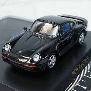 京商CVSポルシェ ミニカー コレクション【Porsche 959 黒 ブラック】1/64 サークルKサンクス KYOSHO【箱カード無】送料込