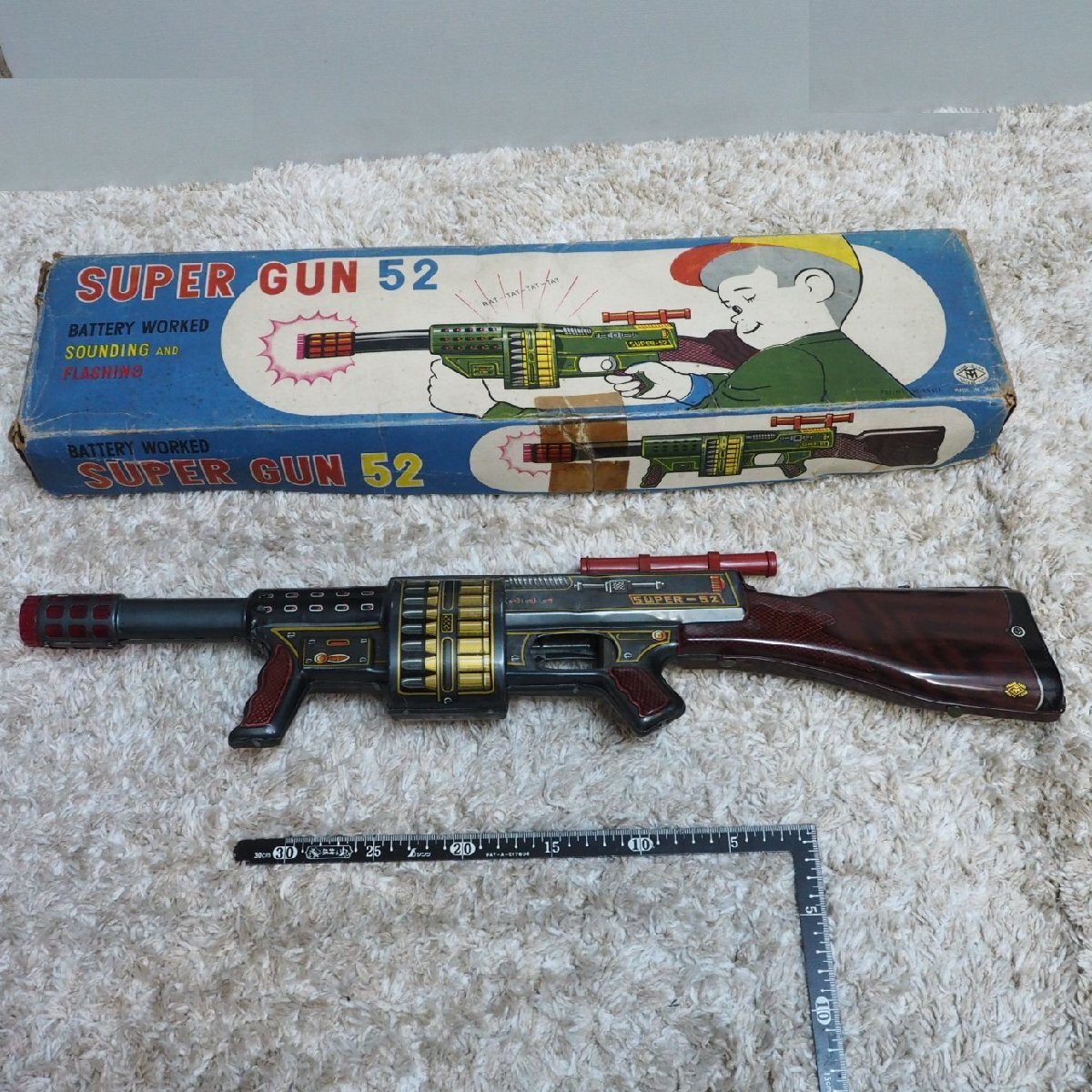 昭和レトロ コメットマシーンガン 吉屋 フリクション スパーク銃