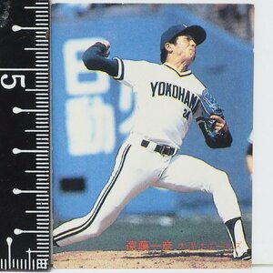 82年 カルビー プロ野球カード No.633【遠藤 一彦 投手 横浜大洋ホエールズ】昭和57年 1982年 Calbee おまけ 食玩 BASEBALL【中古】送料込