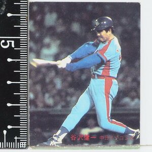 82年 カルビー プロ野球カード No.680【谷沢 健一 内野手 中日ドラゴンズ】昭和57年 1982年 Calbee おまけ 食玩 BASEBALL【中古】送料込