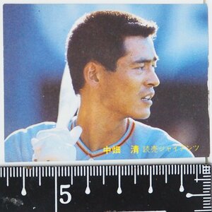 82年 カルビー プロ野球カード No.31【中畑 清 内野手 読売ジャイアンツ 巨人】昭和57年 1982年 Calbee おまけ 食玩BASEBALL【中古】送料込