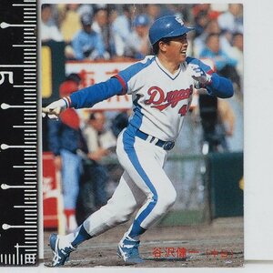 85年 カルビー プロ野球カード No.194【谷沢 健一 中日ドラゴンズ 似顔絵】昭和60年 1985年 当時物 Calbee おまけ 食玩 BASEBALL【中古】