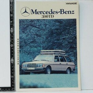  старый машина каталог 003[Mercedes Benz 300TD Mercedes Benz дизель седан ( Wagon ) маленький брошюра рекламная листовка ] подлинная вещь проспект [ б/у ] включая доставку 