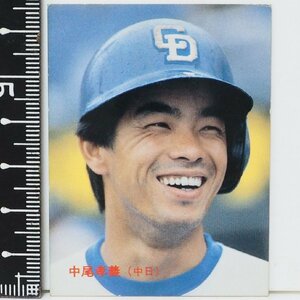 86年 カルビー プロ野球カード No.82【中尾 孝義 捕手 中日ドラゴンズ】昭和61年 1986年 当時物 Calbee おまけ 食玩 BASEBALL【中古】