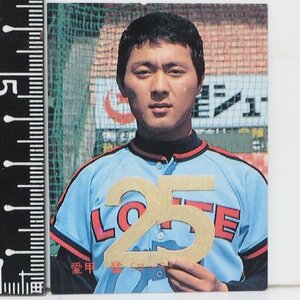 87年 カルビー プロ野球カード No.137【愛甲 猛 ロッテ オリオンズ】昭和62年 1987年 当時物 Calbee おまけ 食玩 BASEBALL【中古】送料込