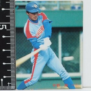 87年 カルビー プロ野球カード No.58【宇野 勝 内野手 中日ドラゴンズ】昭和62年 1987年 当時物 Calbee おまけ 食玩 BASEBALL【中古】