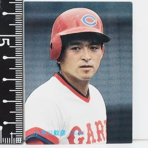 87年 カルビー プロ野球カード No.128【小早川 毅彦 広島東洋カープ】昭和62年 1987年 当時物 Calbee おまけ 食玩 BASEBALL【中古】送料込