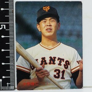 87年 カルビー プロ野球カード No.278【水野 雄仁 読売ジャイアンツ巨人】昭和62年 1987年 当時物 Calbeeおまけ食玩BASEBALL【中古】送料込