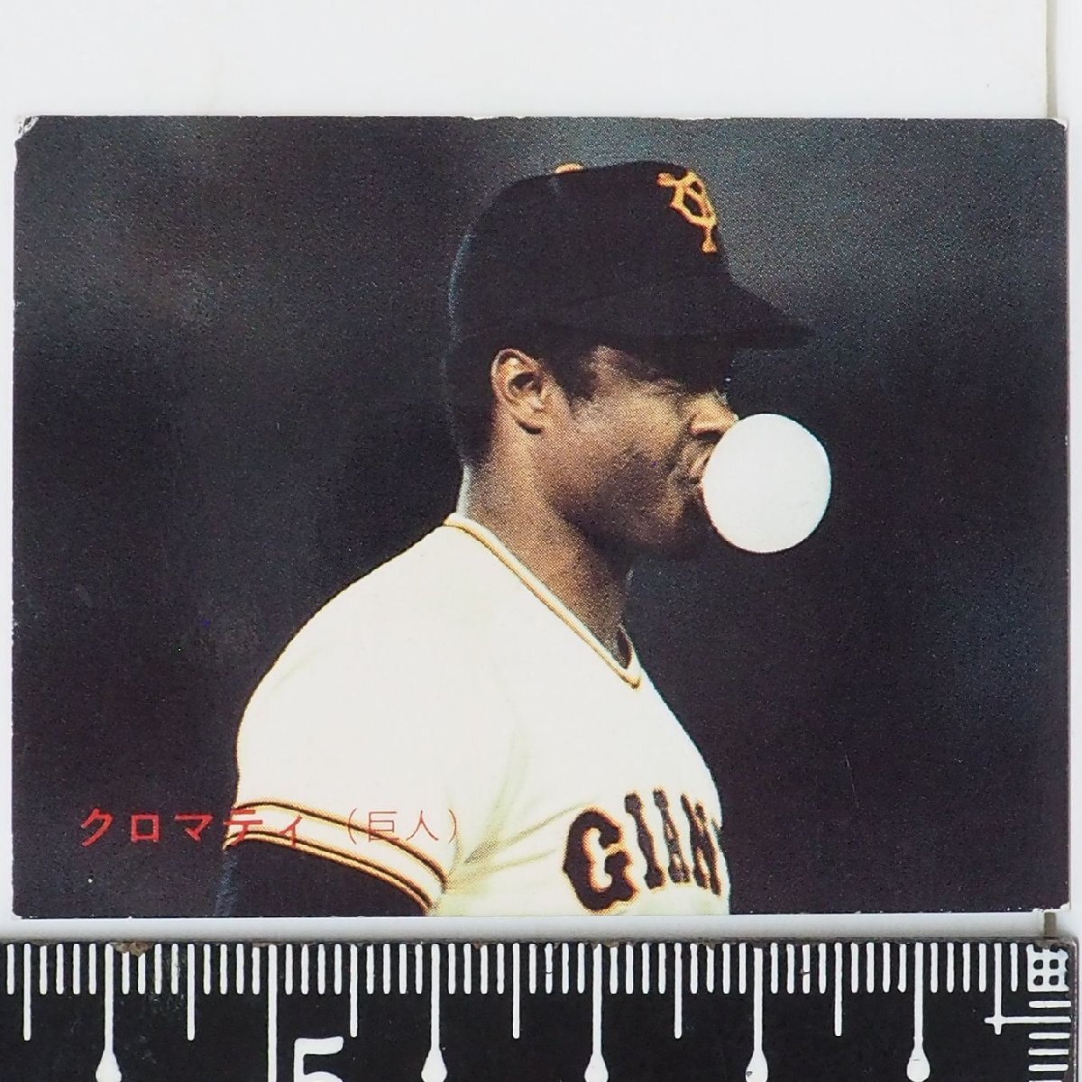 Yahoo!オークション -「プロ野球カード1987」の落札相場・落札価格 Yahoo!オークション -「プロ野球カード1987」の落札相場・落札価格