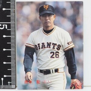 88年 カルビー プロ野球カード No.87【西本 聖 読売ジャイアンツ巨人】昭和63年 1988年 当時物 Calbeeおまけ食玩BASEBALL【中古】送料込