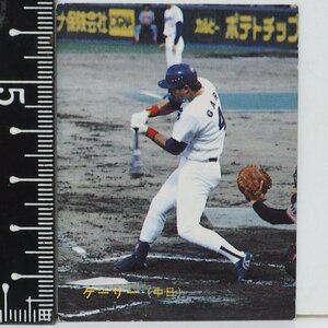 88年 カルビー プロ野球カード No.23【ゲーリー 中日ドラゴンズ】昭和63年 1988年 当時物 Calbee おまけ 食玩 BASEBALL【中古】送料込